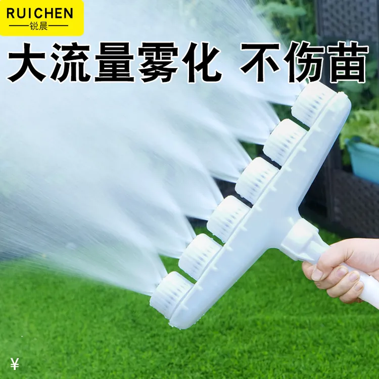 浇地浇菜园子浇水神器水泵浇水机塑料大流量洒水农用喷水雾化喷头