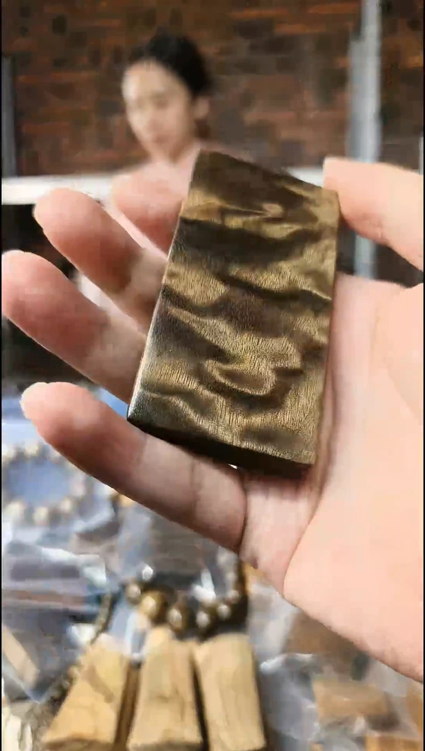 【闪购商品】金丝楠无事牌手把件