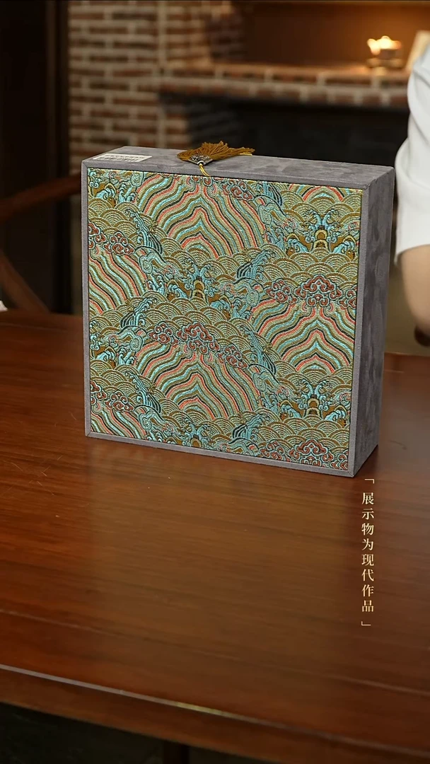 礼盒5礼盒5 礼盒5 礼盒5