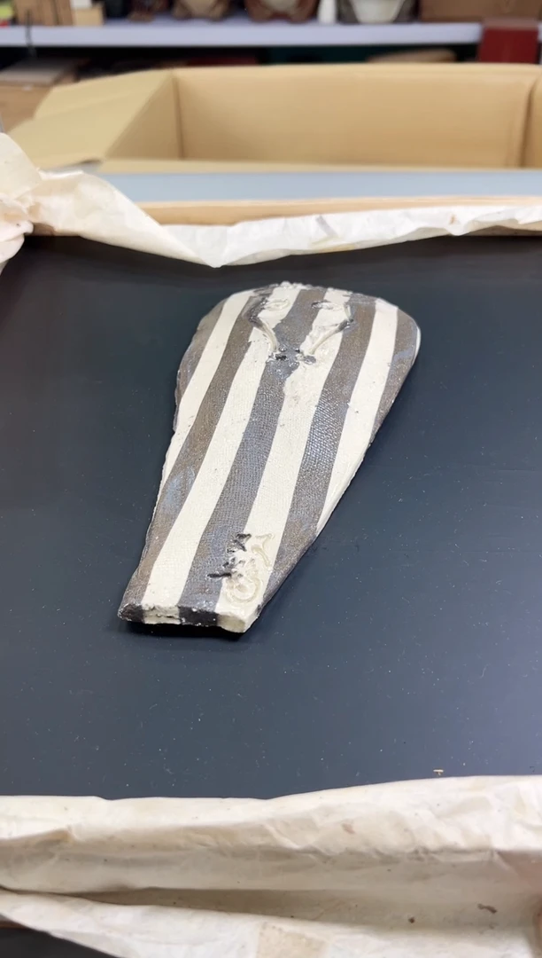 瓷片月*葉334中古产品，默认微瑕，谨慎参拍