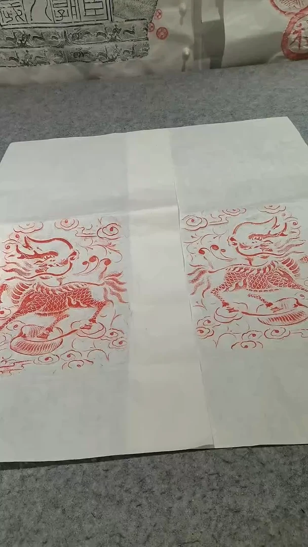 【闪购商品】昌化石印石麒麟拓片一套两张四尺四开