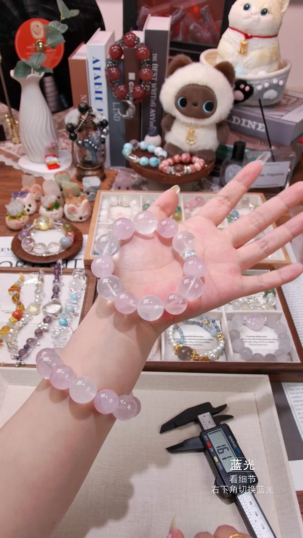 水晶手链未镶嵌07多样性发货 发其一