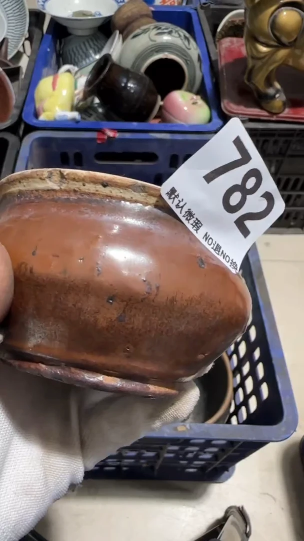 瓷片淡*亿容工艺品782
