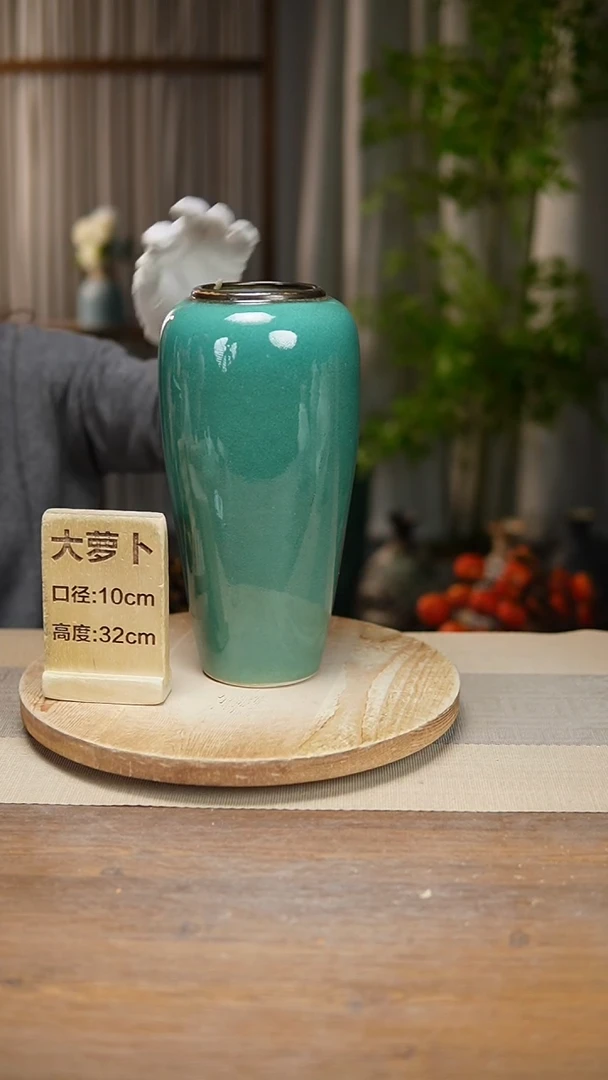 【闪购商品】陶瓷花器大萝卜绿苹果瑕疵