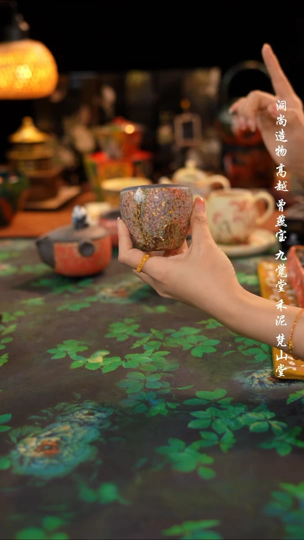 高越岩矿-七彩荷花杯