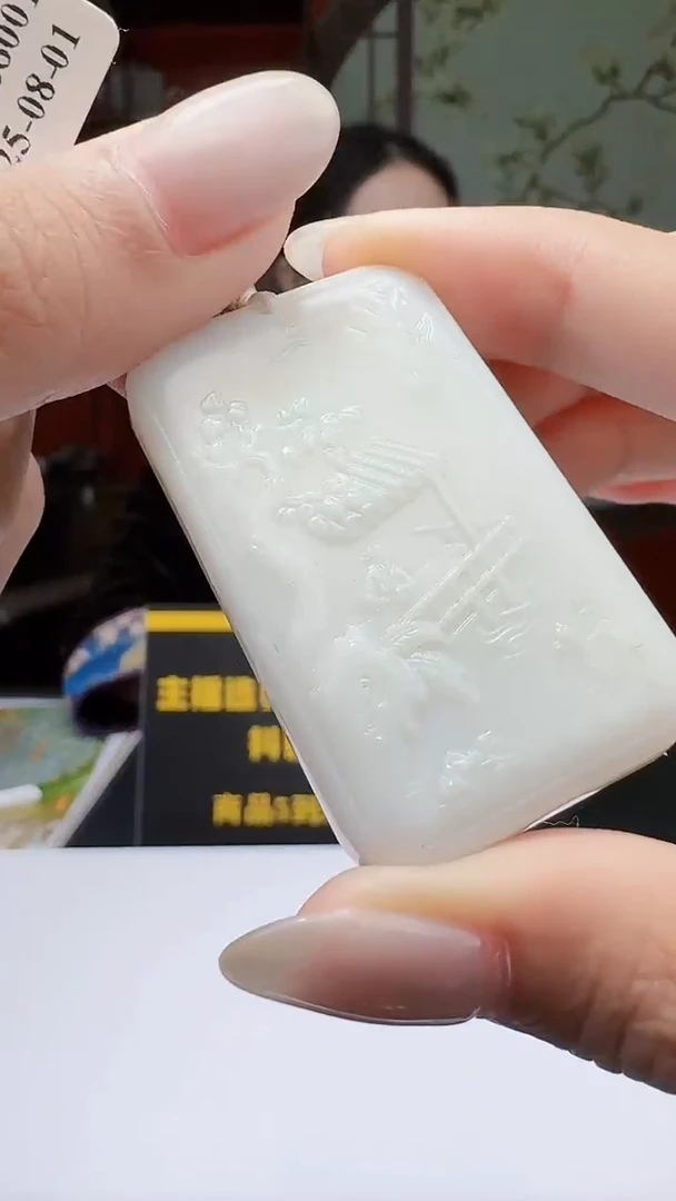 定制和田玉天然和田玉（拍一发一）