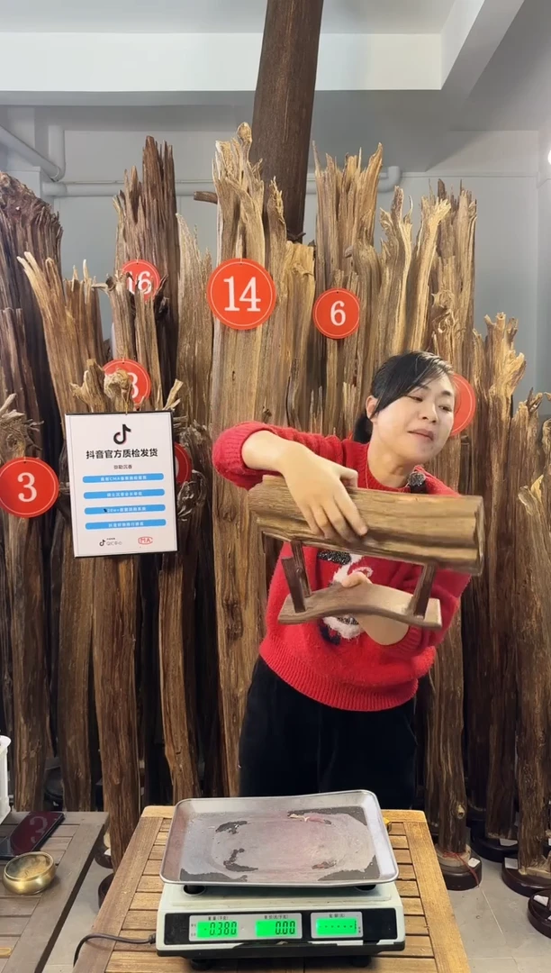 【闪购商品】沉香摆件沉香摆件多样性发一件9