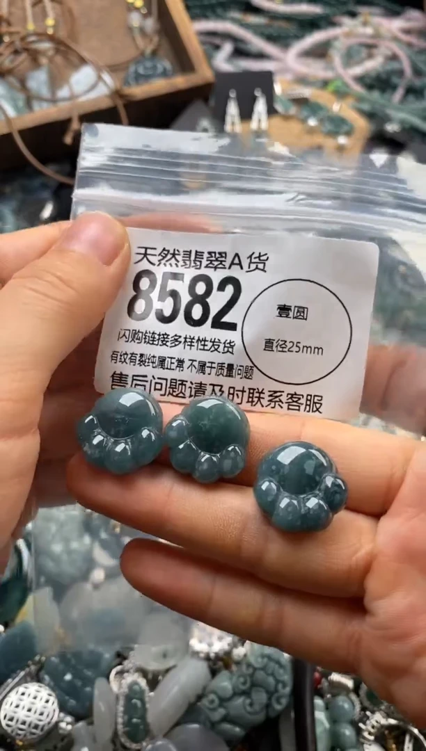 翡翠未镶嵌颈饰多样性发其一8582