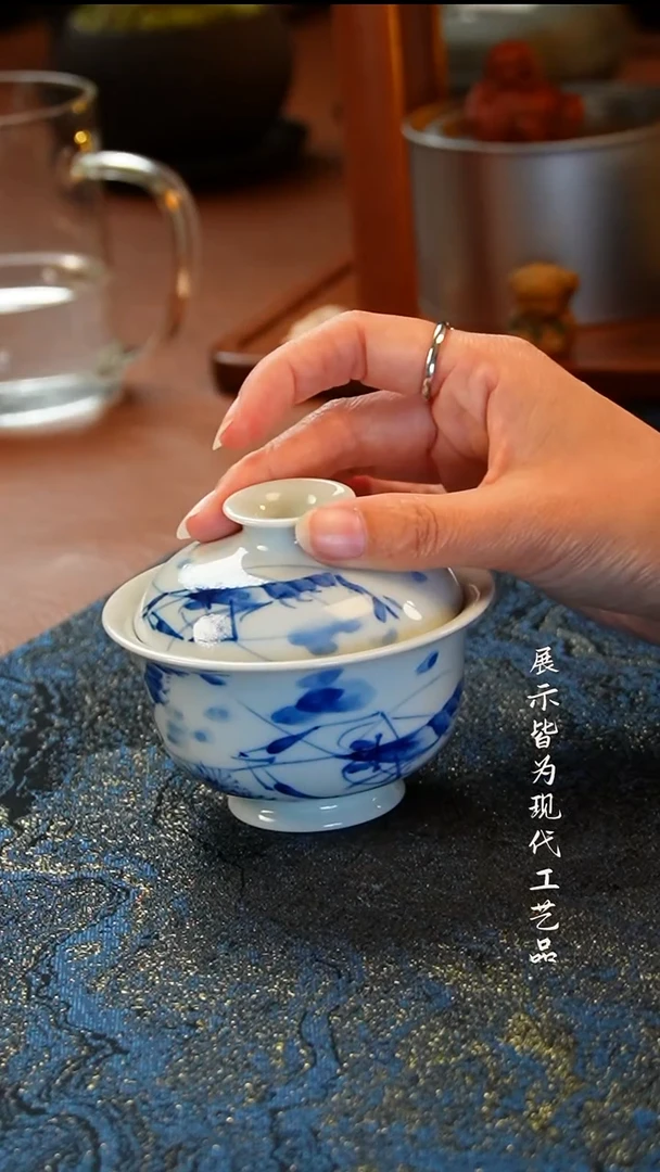 柚也柴窑