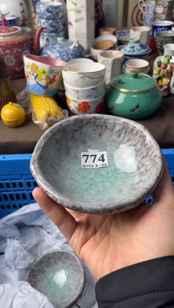 瓷片倚***石瓷片瓷片瓷片瓷片