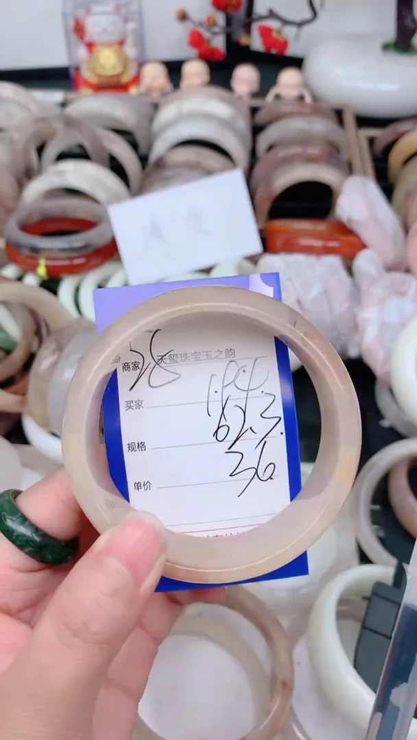 未镶嵌手镯石英质玉194