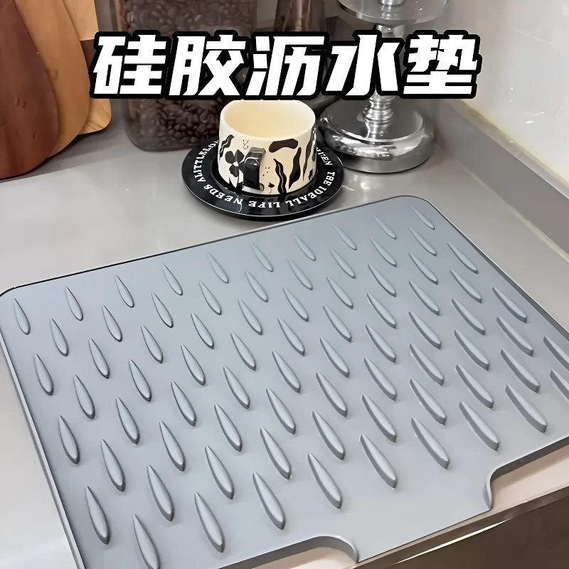 斜坡硅胶沥水垫子餐垫隔热垫厨房锅垫大号台面垫彩板防滑快速沥干