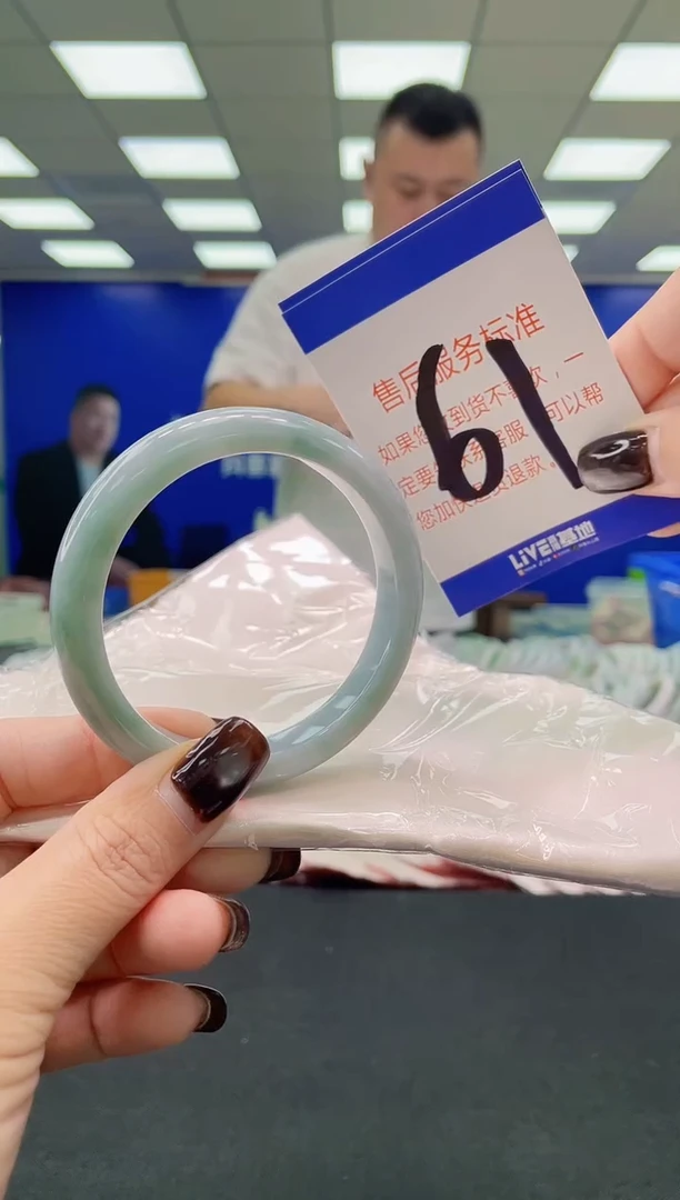 未镶嵌手镯翡翠AAAAAAAAAA