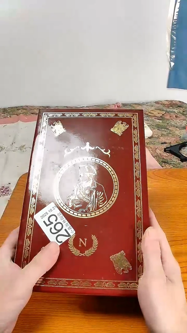 瓷片九****茶小淼海外陶瓷工艺品