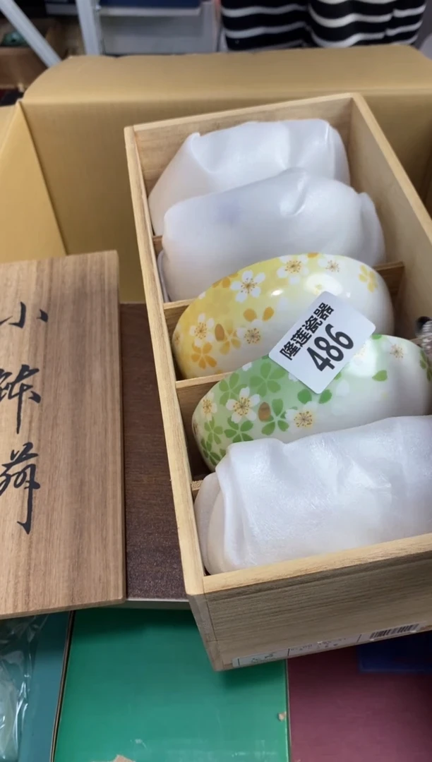 【闪购商品】瓷片隆莲瓷器欢迎大家