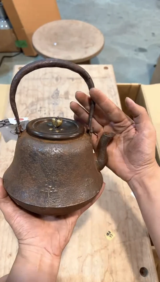 C6960中古瓷器 茶器周边/