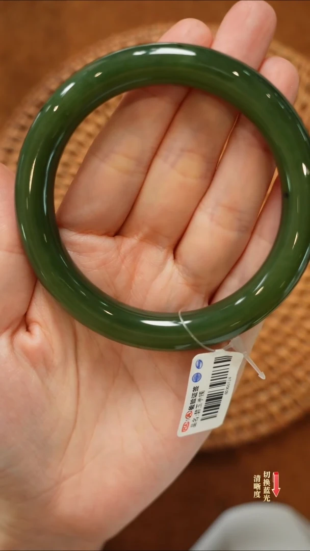 【闪购商品】和田玉手镯未镶嵌0205-061（60圈口）