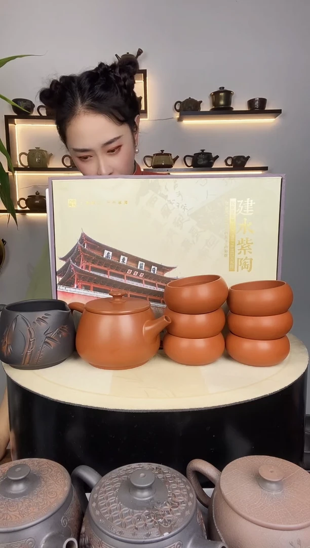 青****_复烧300带6杯礼盒套装+竹子公道杯