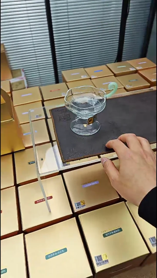 【闪购商品】禾器予乐茶漏浅玉色金标