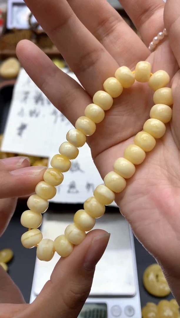 【闪购商品】琥珀珠宝奇石未镶嵌132琥珀蜜蜡个别珠子有微瑕