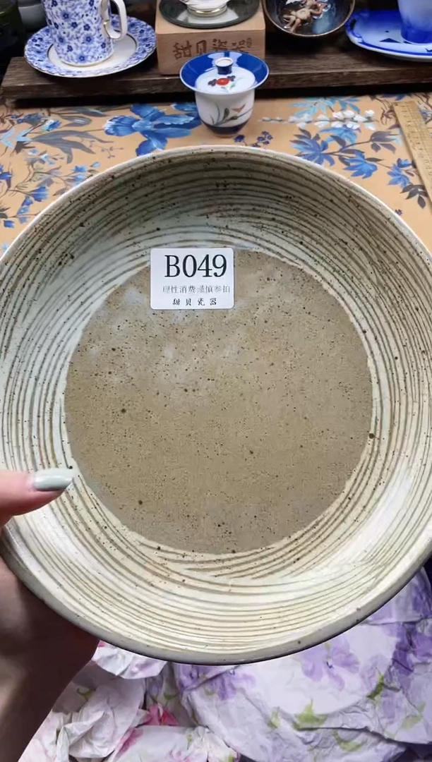瓷片张*                B049