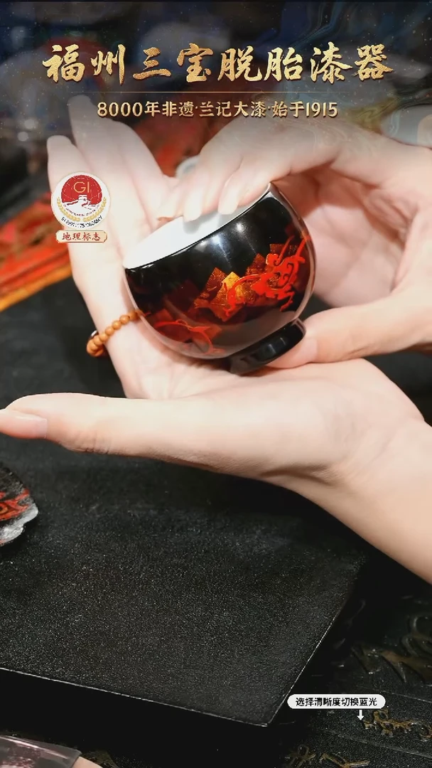 一物一拍 以商品图片为主