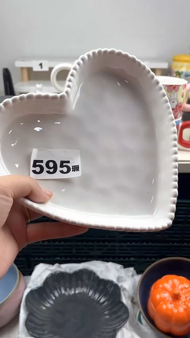 【闪购商品】瓷片七七陶瓷工艺品闪购