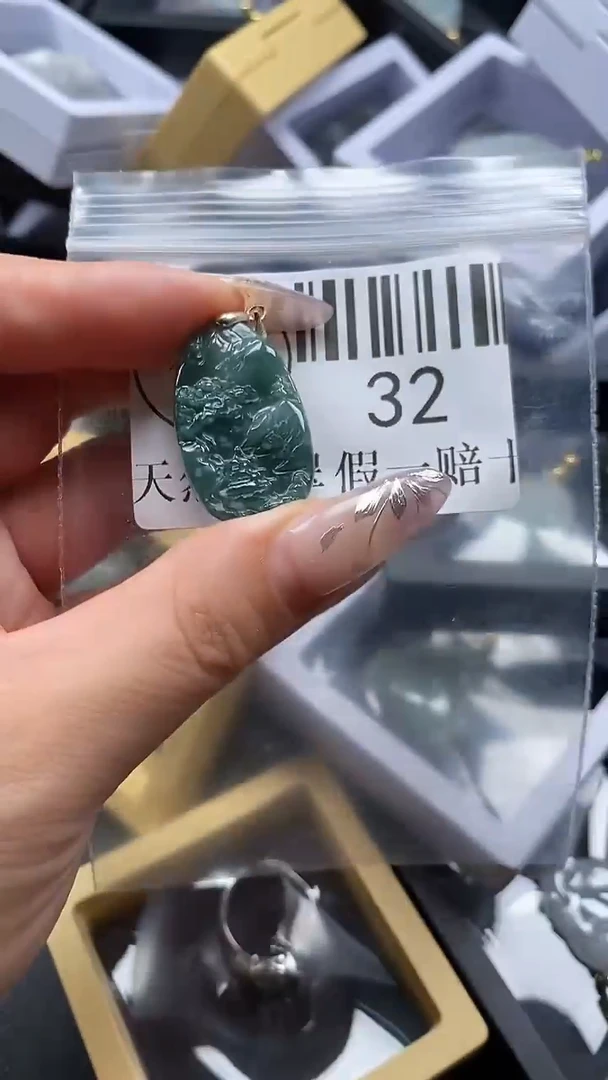 吊坠(不含链)未镶嵌翡翠32
