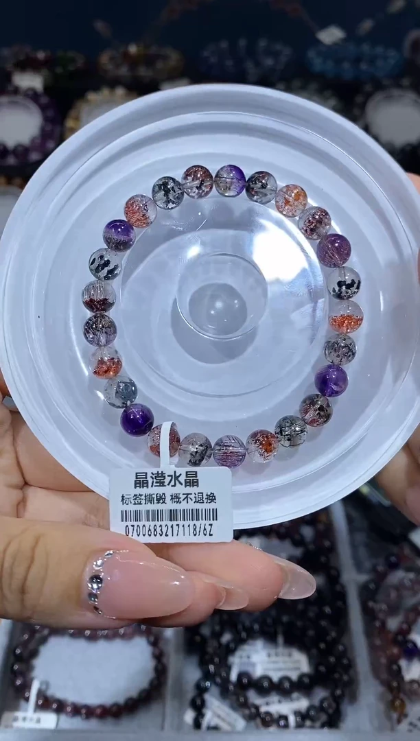 未镶嵌手串水晶老矿彩毒液7+