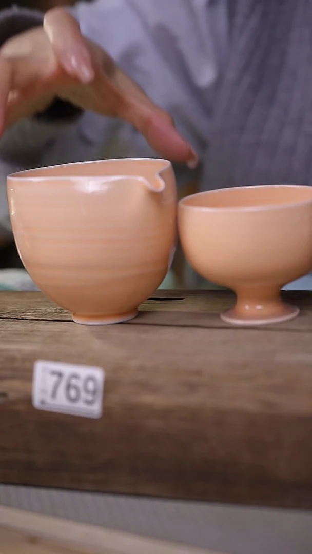 【闪购商品】瓷片颜色釉公道+杯