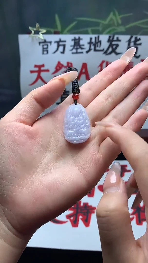 翡翠未镶嵌颈饰翡翠千手
