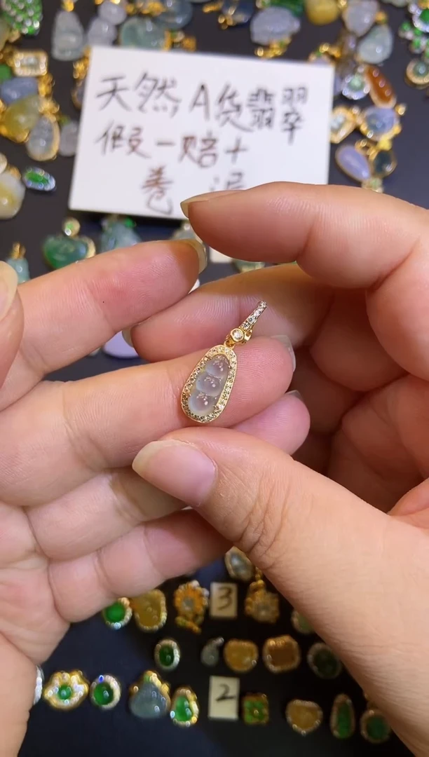 吊坠(不含链)银S925镶嵌翡翠1