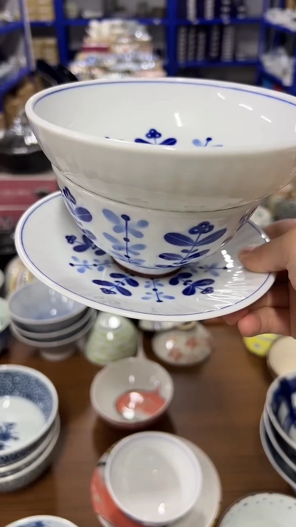 碗今天是大漏价  木立3件套