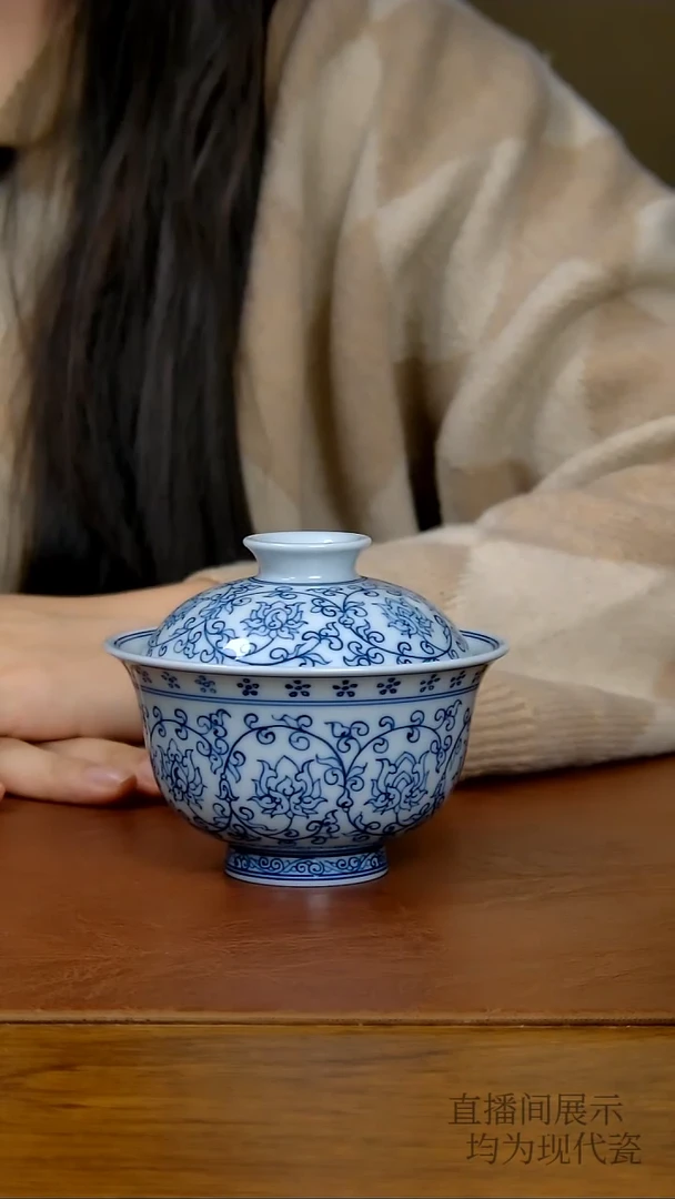 其他瓷青花缠枝莲两才盖碗（150cc）（无底款）（线条款）