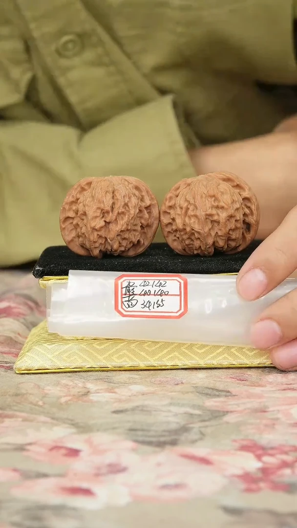 把件文玩核桃磨盘