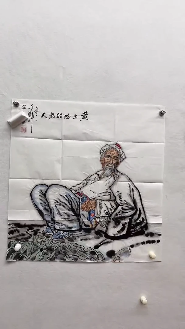 书法绘画书法绘画