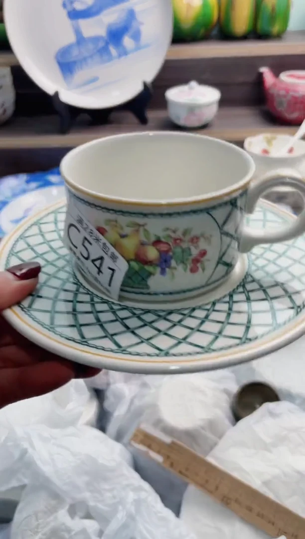 【闪购商品】C541***********