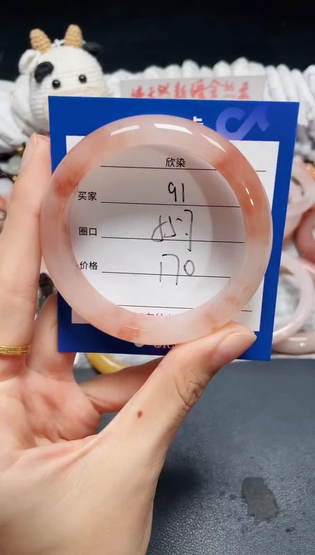 未镶嵌石英质玉手镯91