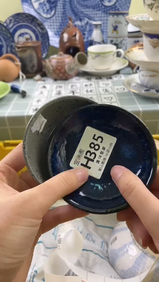 其他三**厅默认微瑕 介意勿拍H385