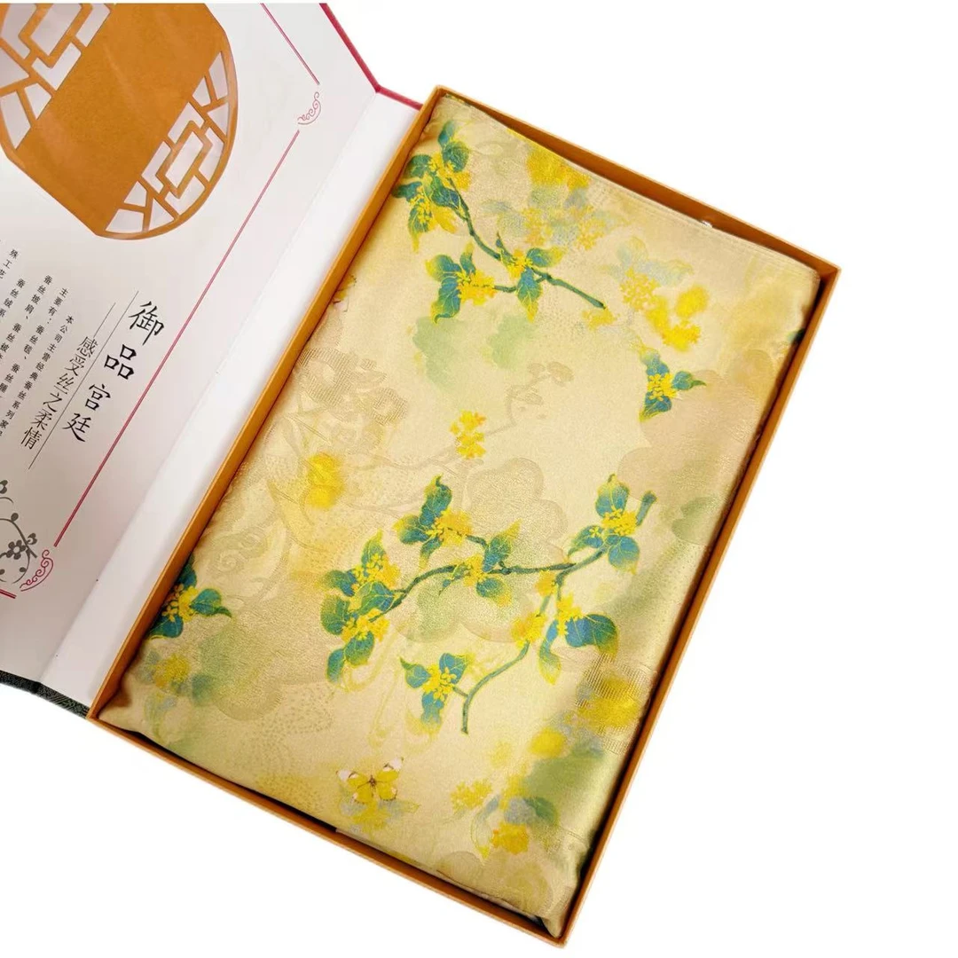 金色花岭 香韵纱180*70 长巾