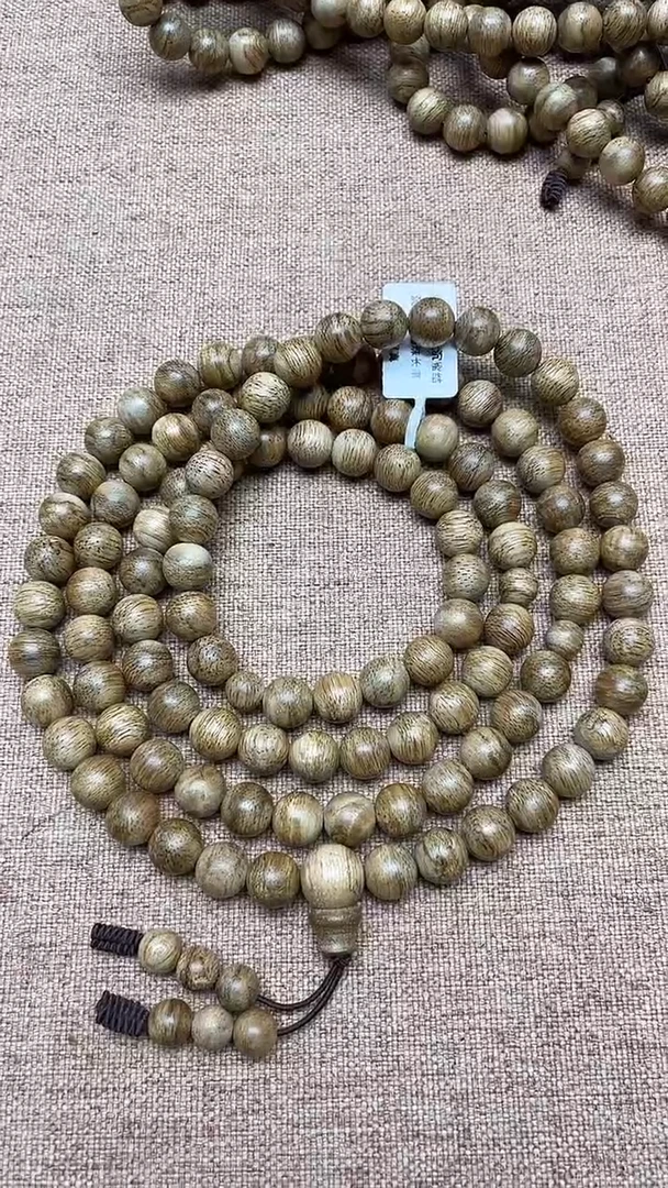 沉香手串越南顺化土沉蜜结0.9圆珠多圈多样性发其一
