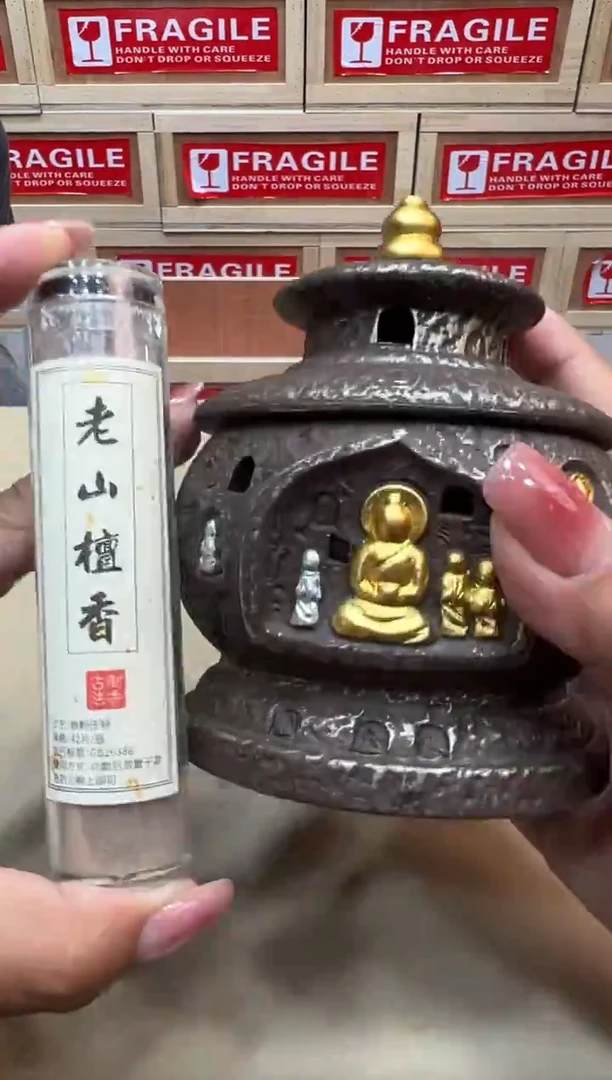 粉丝专属福利闪购链接