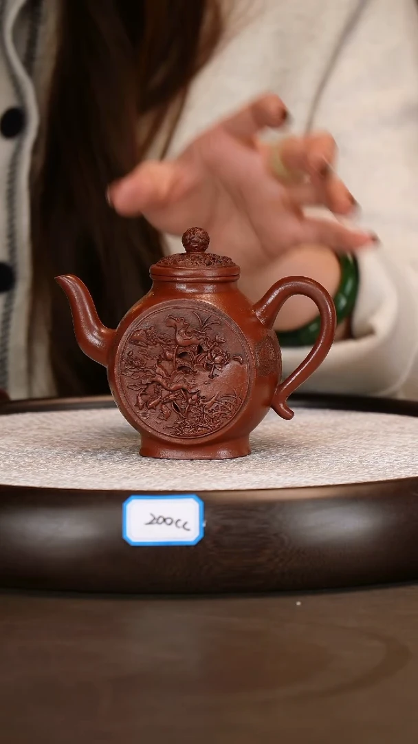 茶壶紫砂【徐秀文】红泥镂空屏玉   200CC