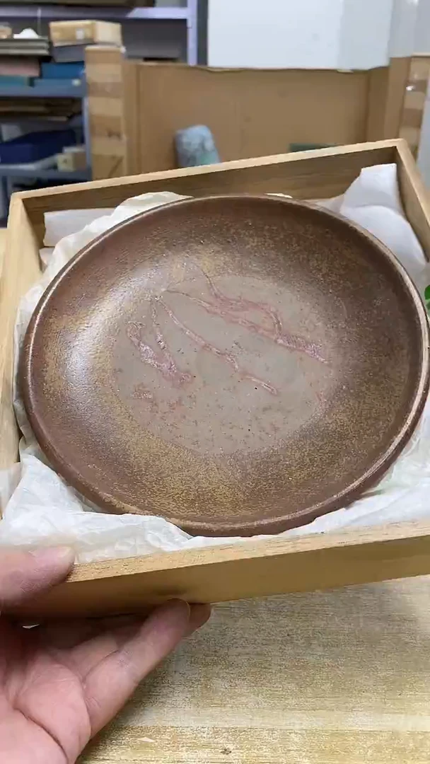 瓷片707观器轩欢迎您