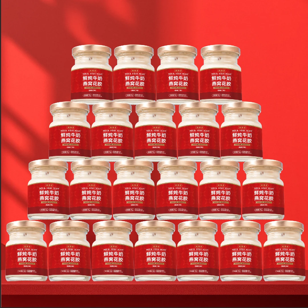 【滋补佳品】燕窝花胶牛奶即食燕麦味