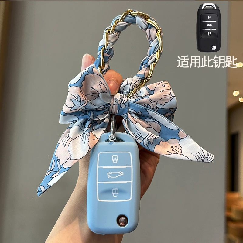 新款长安糯玉米钥匙套lumin清香蜜甜小方形汽车钥匙包壳保护套女