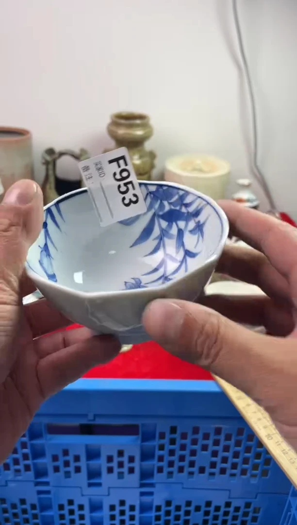 瓷片扬*77777777777 F953