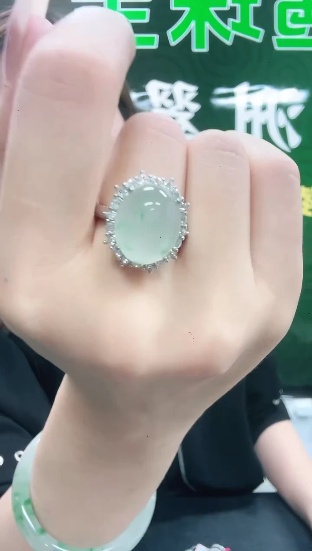未镶嵌1石英质玉（非洲翠）/6659