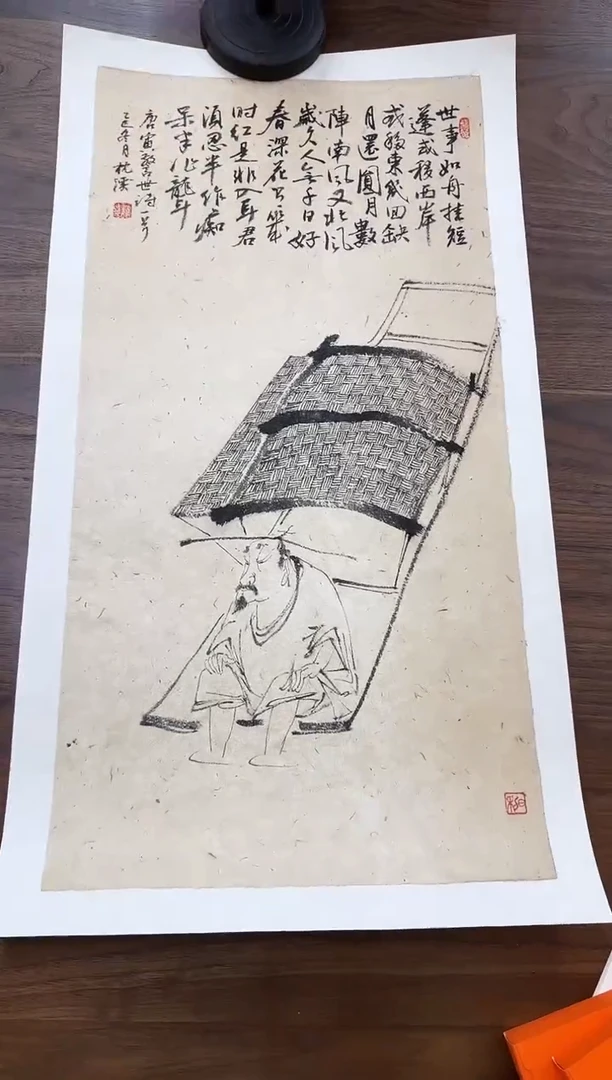 国画枕溪老师精品现货