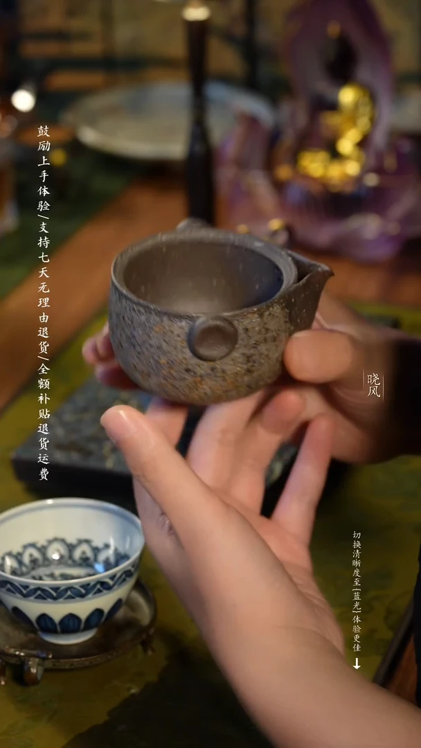 海**朵蓝金宝瓶无盖